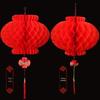 Homeglen Festive Red Paper Lanterns