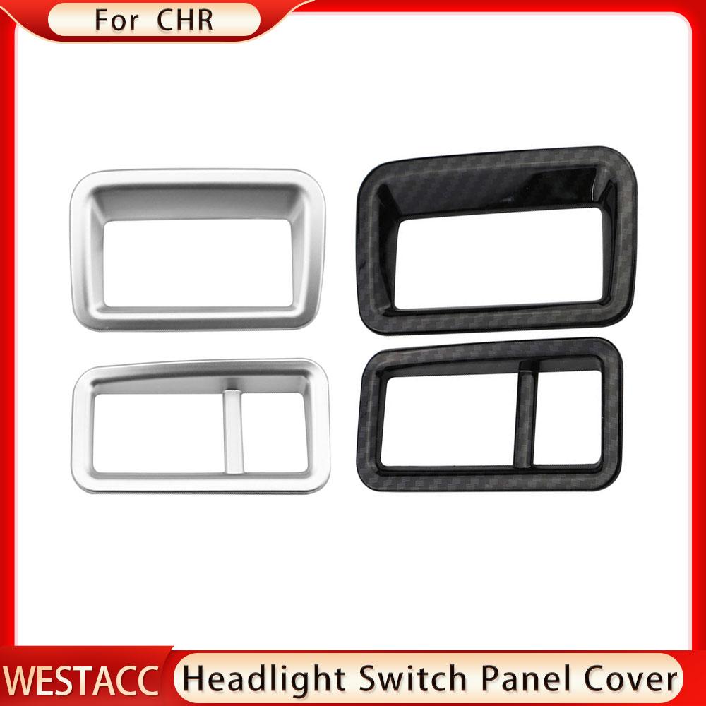 ABS cromat mașină comutator panou capac decorare autocolant ornamente pentru Toyota CHR C-HR 2016 2017 2018