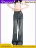 Women's 2026 High-Waisted Micro-Flare Designer Jeans - Retro Style