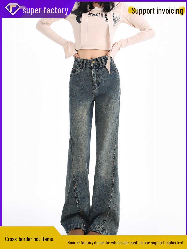Women's 2026 High-Waisted Micro-Flare Designer Jeans - Retro Style