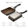 iMedia Egg Frying Egg Gold IH Marble Coated Marble Coated Kitchen Supplies Pan, Pan, Marble, Compatible, Pan, Finish, Stir-fry Pan,