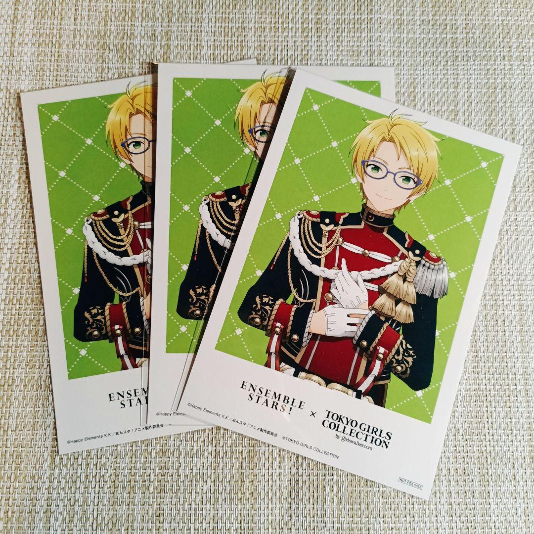 

[USED] Yuuki Makoto Ensemble Stars TGC Bonus Postcard