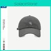Korean Style Versatile Duckbill Cap With Elegant Lettering And Fit Comfortable