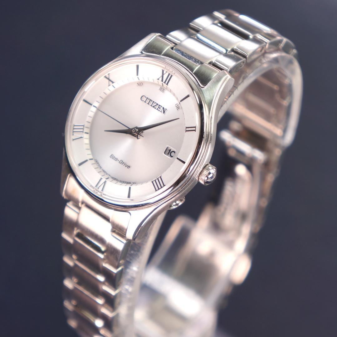 [In excellent condition] Citizen Eco-Drive radio clock ES0000-79A