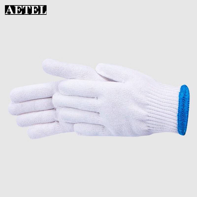 AETEL Heavy-Duty White Cotton Work Gloves