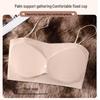 Thin Strap Uplift Bra: Wire-Free Wrap, Beautiful Back, Small Chest Support