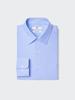 Uniqlo Super Non Iron Jersey Shirt Regular Collar