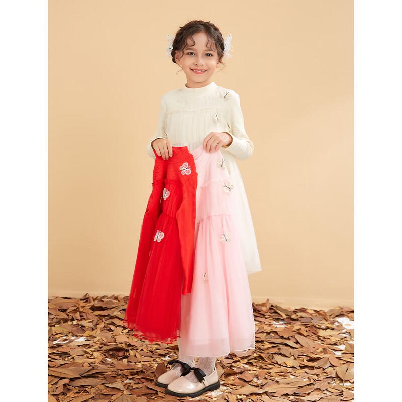 Girls' Long-Sleeve Bowknot Tulle Party Dress