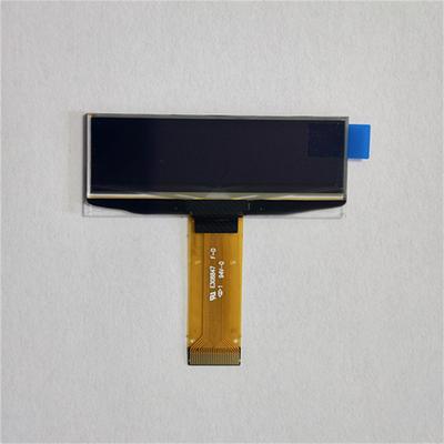 Entegre devreler ve endüstriyel elektronik – Optoelektronik görüntüler