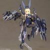 Kotobukiya (KOTOBUKIYA) Frame Arms Girl Zelficar Total Height Approx. 190mm Non-scale Plastic Model