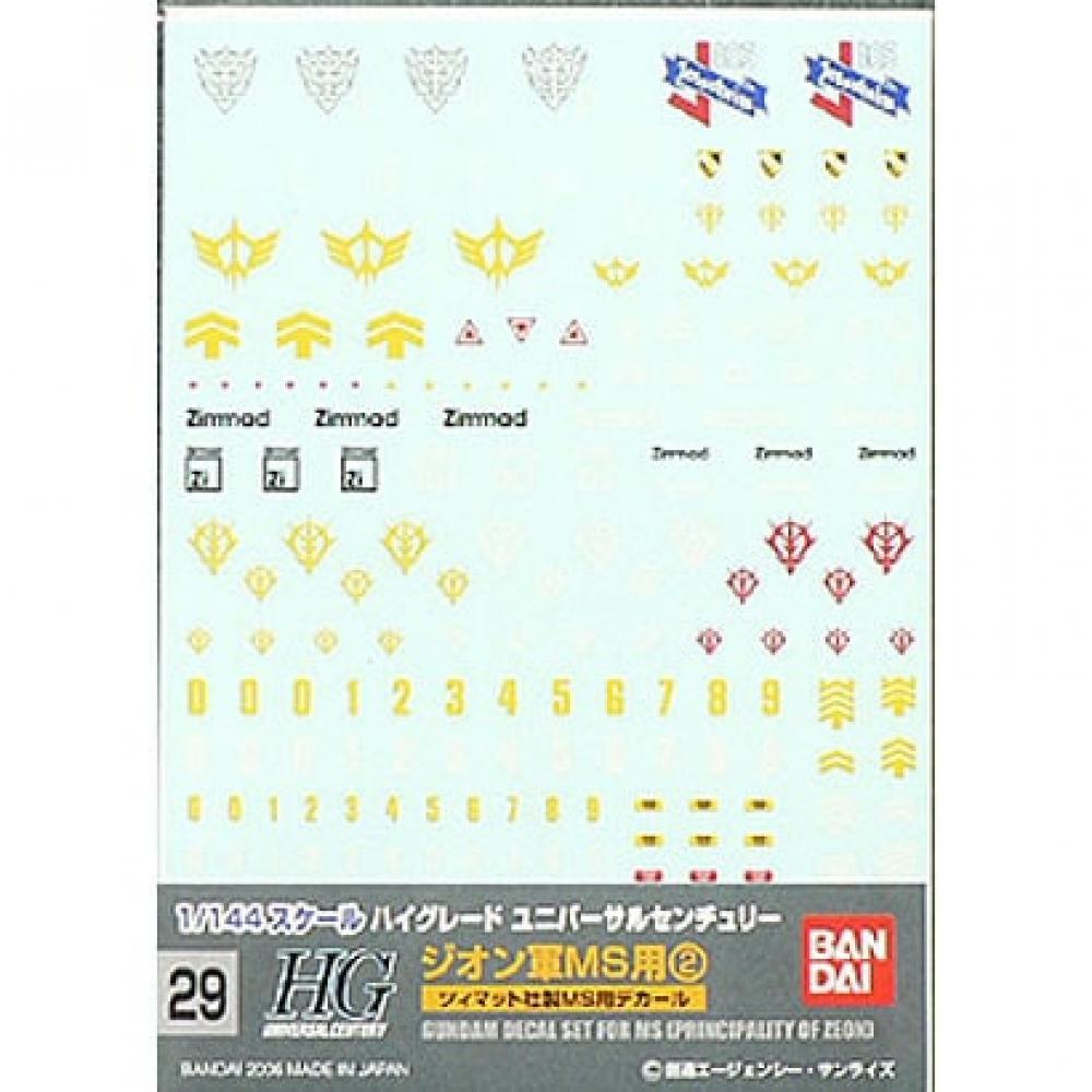 Bandai Gundam Decal Hguc General Zeon Ms Gd029 [Decal Reproduction November 2024