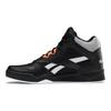 Reebok Royal BB4500 2 Round Toe Lace-Up Synthetic Leather High-Top Basketball Shoes Men Sneakers Black White H03390