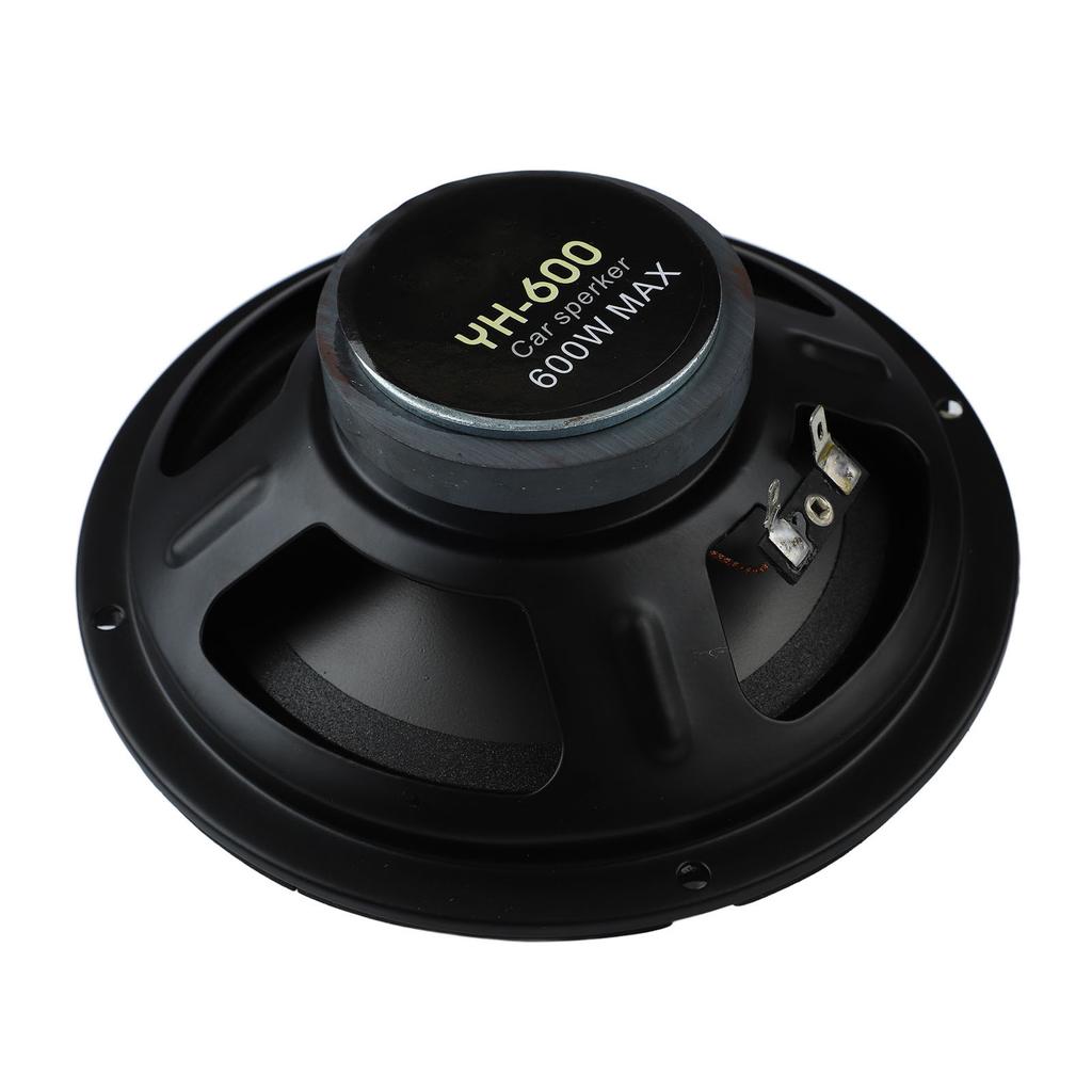 6in Car Speaker Noise Reduction Powerful Stereo Sound High Density Magnet Strong Power Coaxial for