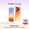 Huawei Pura 90 Pro Smartphone (CN Version)
