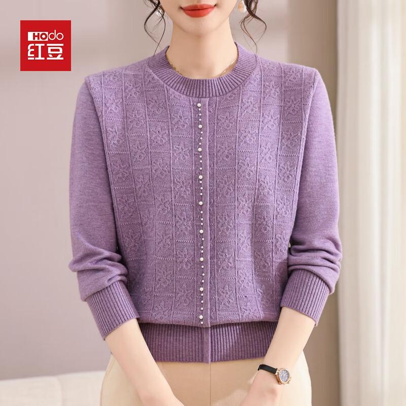 

Hodo Women s Round Neck Solid Knit Sweater XL