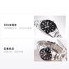 Casio EDIFICE 100 meters waterproof fashion trend quartz movement stainless steel strap Japanese and Korean watch men's watch black EFB-107D-1AVUPR