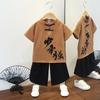 Completo Estivo da Ragazzo a Maniche Corte Stile Cinese per Bambini Hanbok Bello Completo Tang Cotone Lino Sezione Sottile di Abbigliamento Antico