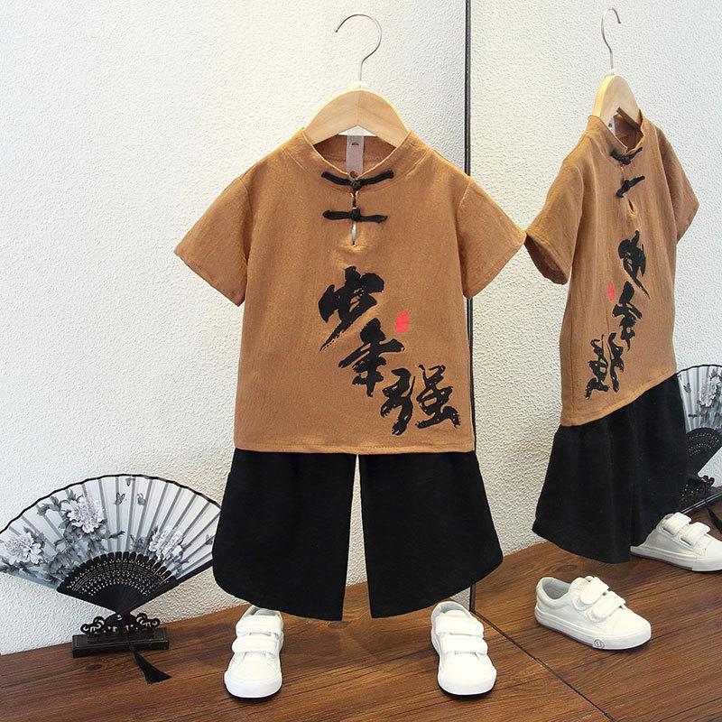 Completo Estivo da Ragazzo a Maniche Corte Stile Cinese per Bambini Hanbok Bello Completo Tang Cotone Lino Sezione Sottile di Abbigliamento Antico
