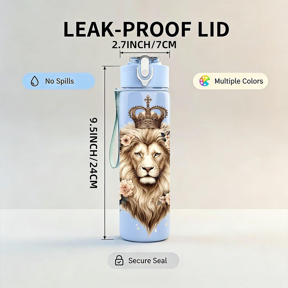 1PC Majestic Lion King Vintage Portrait Art 750ml Color Plastic Sports Water Bottle Leakproof Flip Straw Lid Suitable for Sports Office Home Use