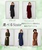 Stylish and Relaxed Dress for Long Sleeve Shirt Midi Below the Midi Solid Wine [Four leaf] Women, Spring/Autumn, Dress, T-Shirt Dress, Knee-Length,