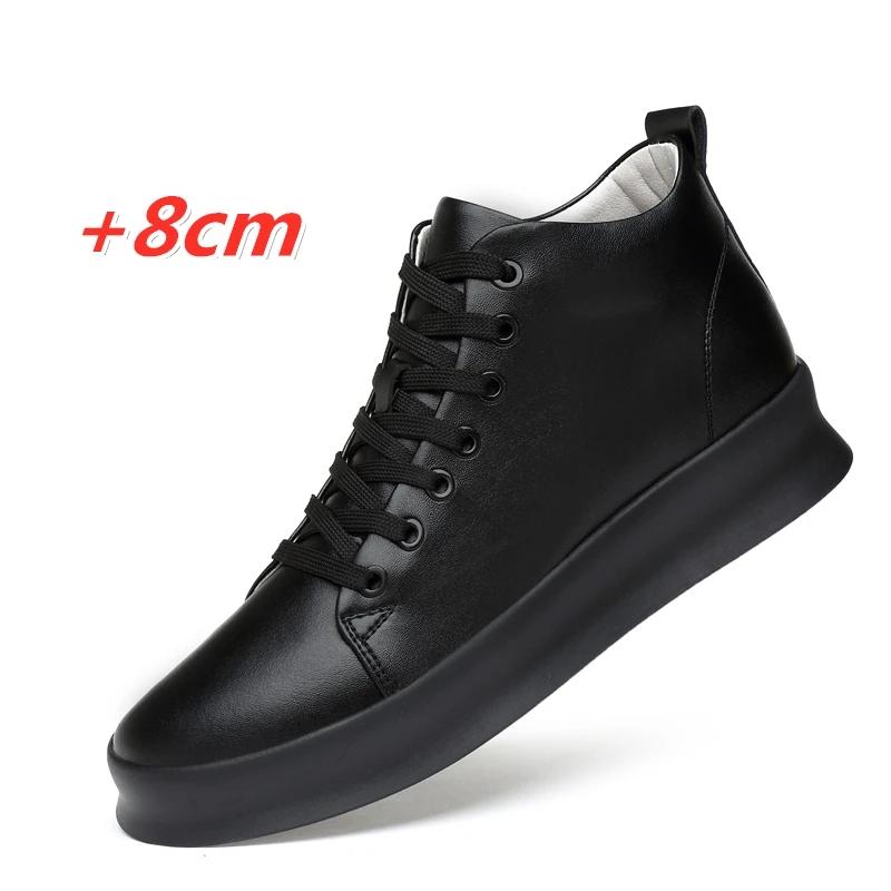 

Men Sneakers Height Increase Shoes for Men Casual Insole 8cm White Black Taller Shoes Male Leisure Sports Plus Size 44