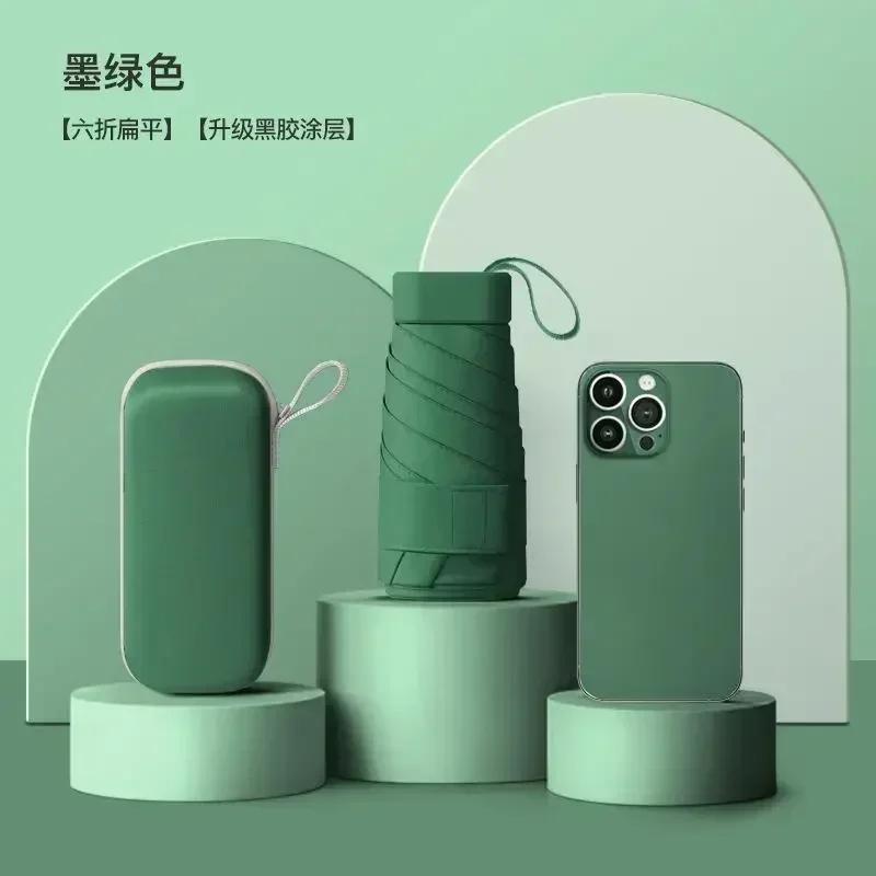 Mini Umbrella Capsule Umbrella SunnyRainy Dualuse Rainproof Sun Protection Outdoor Traveling Portable Parasol Umbrella