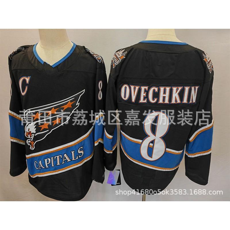 Mens Ice Hockey Jersey Colorado Avalanche Toronto Maple Leafs Washington Capitals Pittsburgh Penguins New York Rangers San Jose