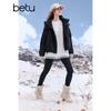 Betu Women's Workwear Style Hooded Down Jacket