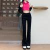 Women's High-Waisted Micro-Flared Slimming Jeans, Summer 2024 Collection, Nine-Point Wide-Leg Petite Fit