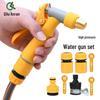 High-Pressure Multi-Function Spray Gun