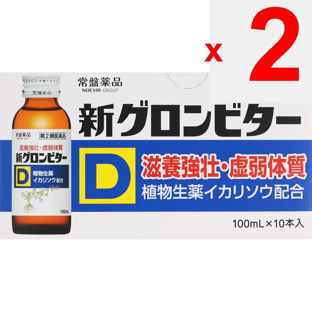 Tokiwa Pharmaceutical Industry Gronbiter New D 100ml X 10 Medical Supplies Nutritional Supplements Efficacy: -Nutritional tonic-Weak constitution-Phys