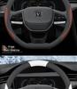 Changan Benbenestar Mini Steering Wheel Cover: Universal, No-Sew, Four Seasons, Slim Design
