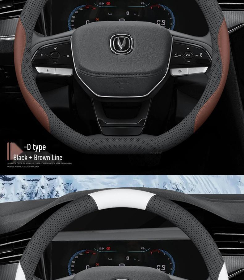 Changan Benbenestar Mini Steering Wheel Cover: Universal, No-Sew, Four Seasons, Slim Design