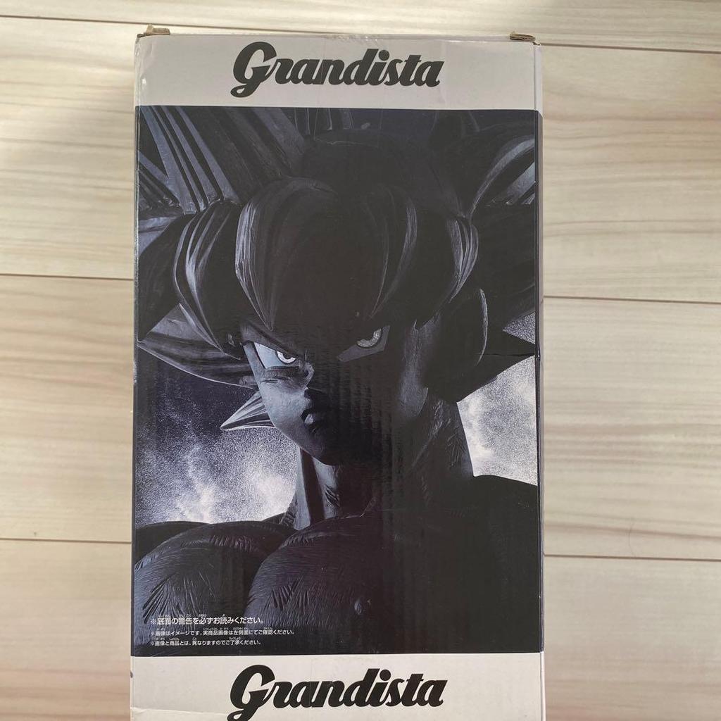 [USED] Grandista Dragon Ball Super Son Goku