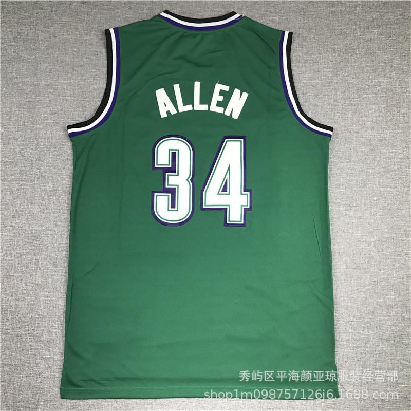 Mens Milwaukee Bucks 34 Ray Allen Embroidered Basketball Jersey - Bamboo Charcoal Fiber Performance Wear