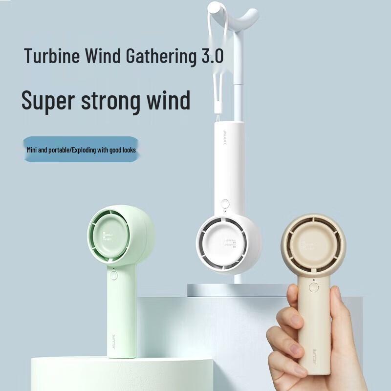 Jisu Mini Turbine Handheld Fan
