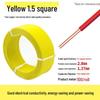 Pure Copper Single Core Electrical Wire, Flame Retardant, 0.5-2.5mm² for Home Decoration