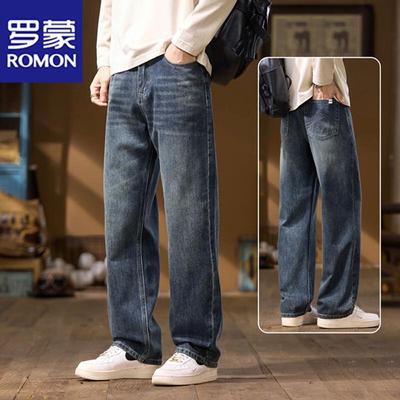 Kalhoty a sukně – Džíny