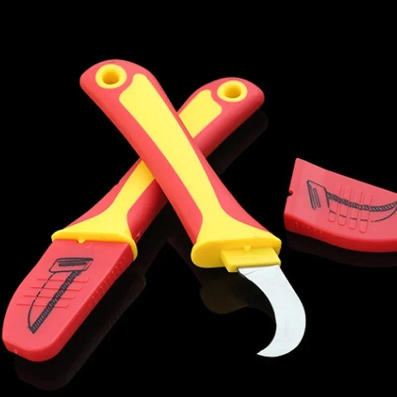Electrician Knife Insulated Cable Stripping Snips Straight Curved Hook Fixed Blade Wire Stripper Peeling Hand Tool