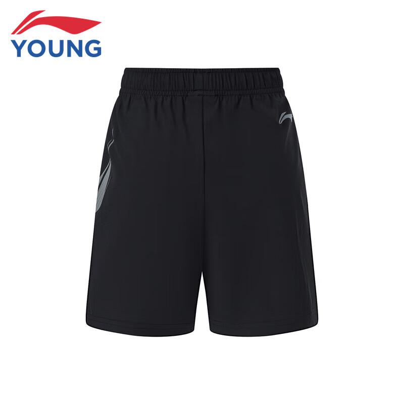 Li-Ning Kids' Quick-Dry Athletic Shorts