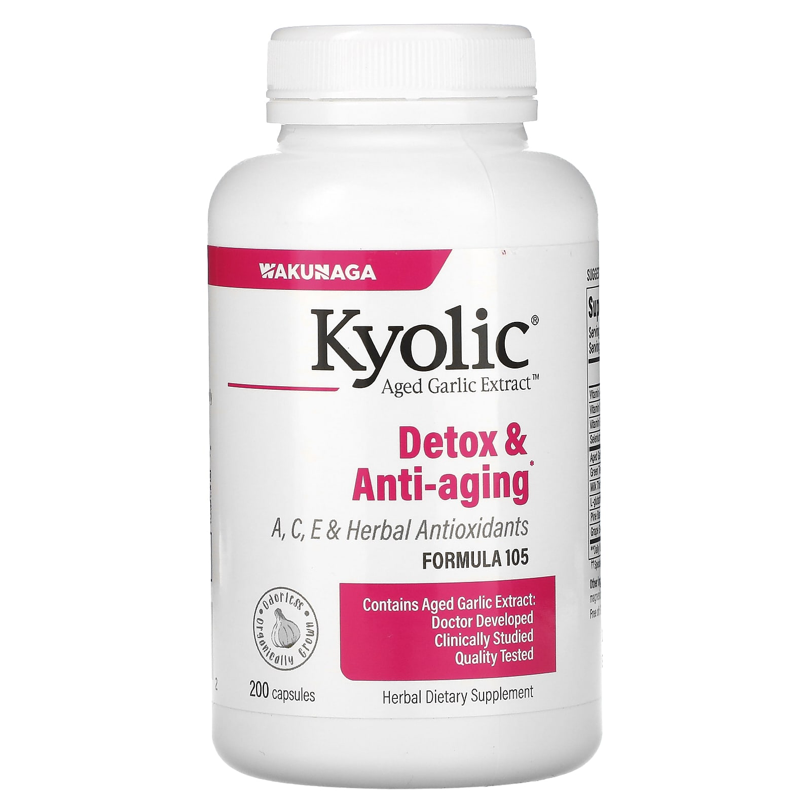 

Aged Garlic Extract, Detox & Anti-Aging, Formula 105, 200 Capsules