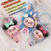 Cartoon Big Card Transparent Rag Cloth Keychain Pendant Cute Bag Backpack Student Schoolbag Pendant Couple Gift