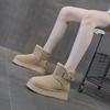 Snow Boots Women's Wool Woven V-port Thick Bottom Side Buckle Thickened Casual Fashion Cold-proof Small Snow Cotton