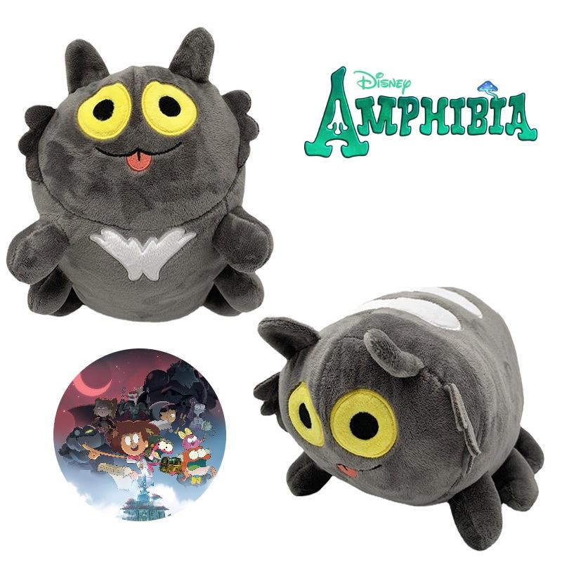 Amphibia Plush Fantasy Marsh Cat Cute Stuffed Toy For Children 30cm*198g