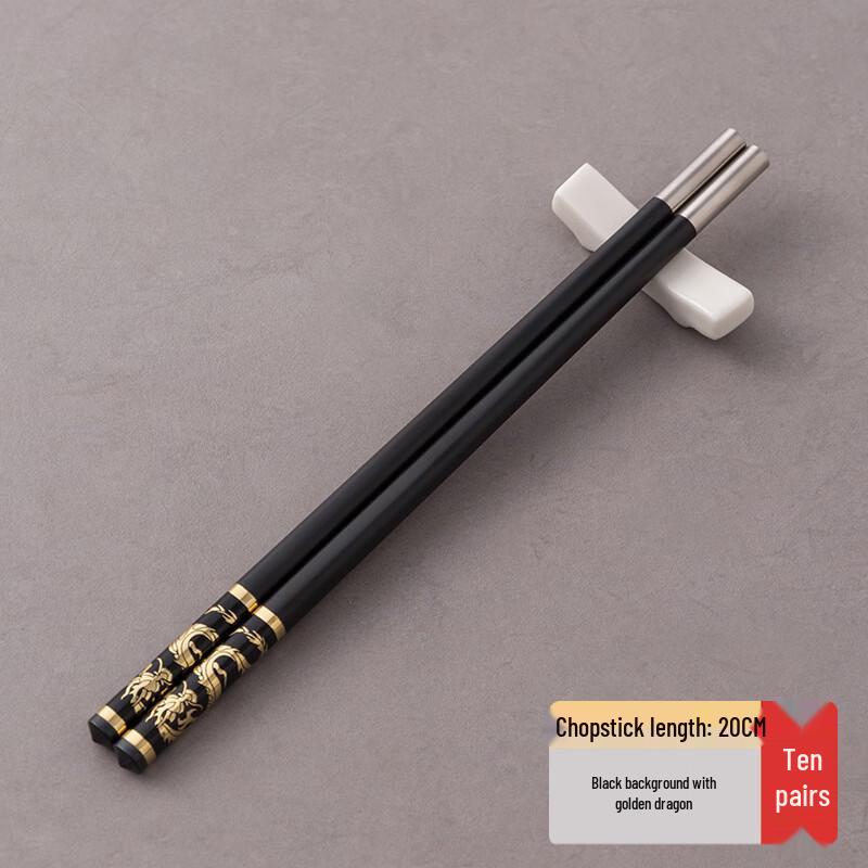 Xihe Commercial Alloy Chopsticks with Replaceable Heads