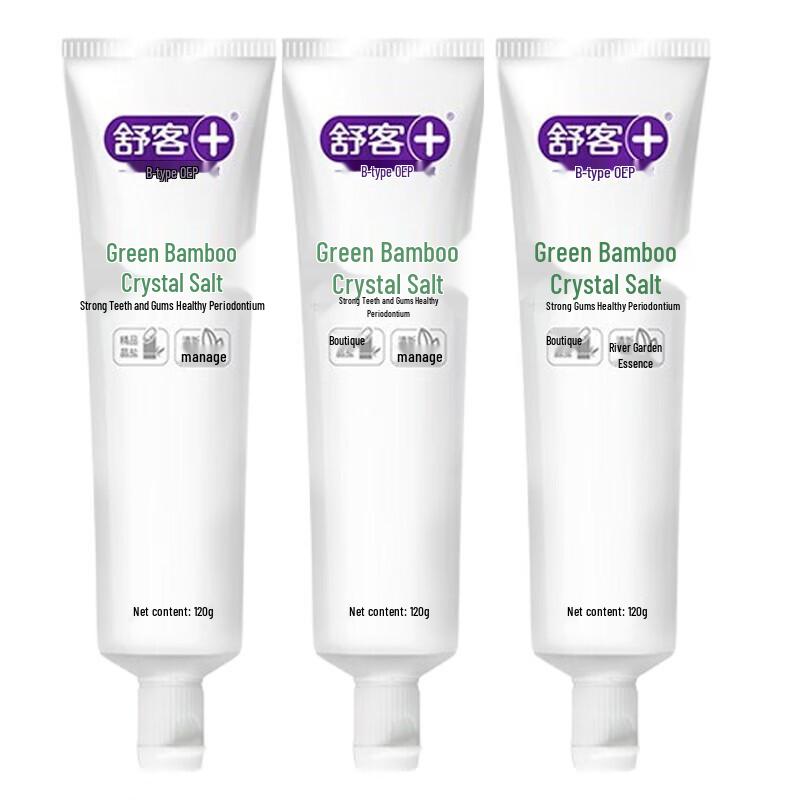 Saky PT Bamboo Crystal Salt Toothpaste