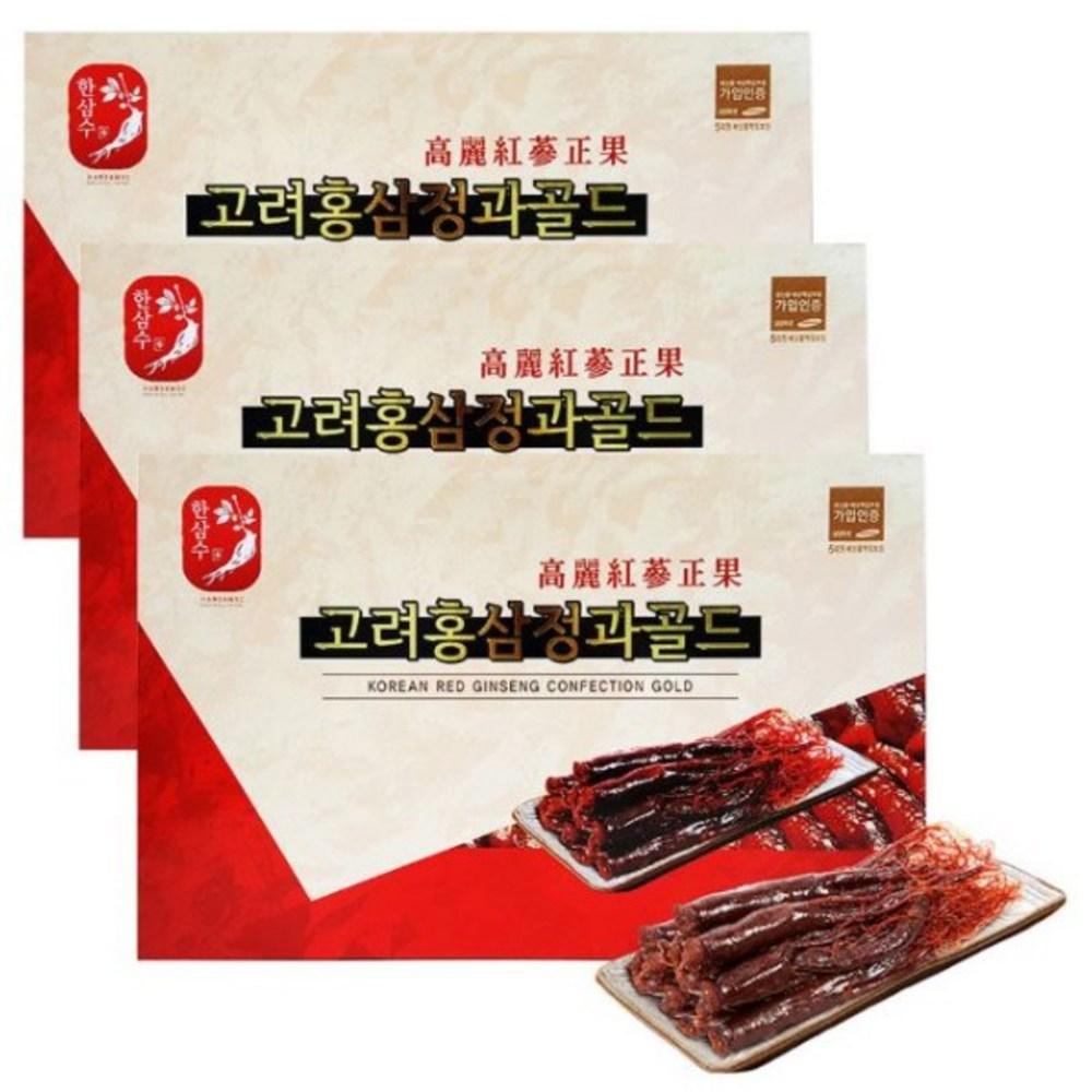 Hansamsu Korean 6-Year-Old Red Ginseng Candied Goryeo Red Ginseng Jelly Gold Holiday Gift Set 3 Boxes 300g