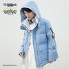 Unisex Mid-Length Hooded Down Jacket