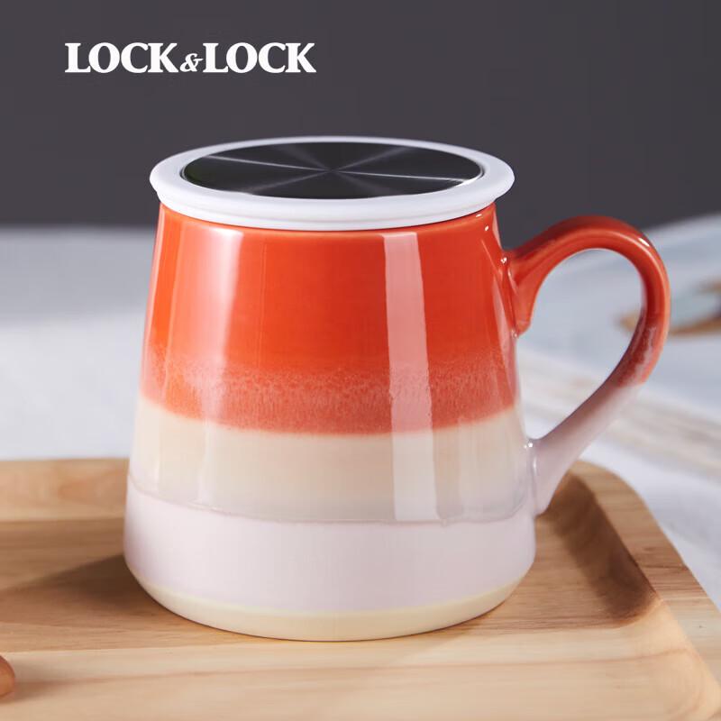 LOCK&LOCK Creative Ceramic Tea Mug with Infuser