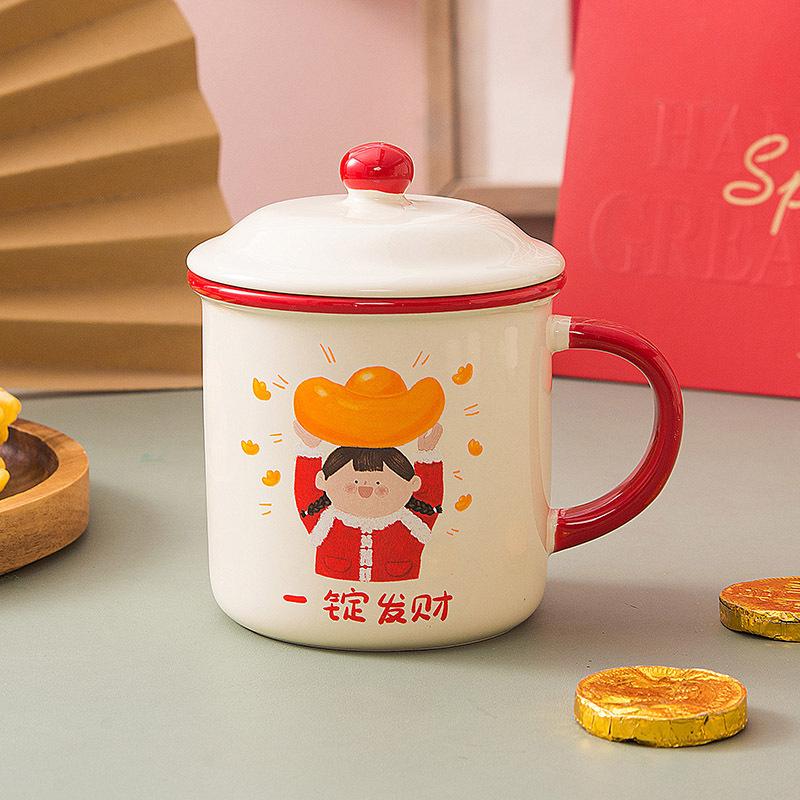 Fa Cai Nostalgic Ceramic Mug Wenyi Fan Imitation Enamel Coffee Water Cup Souvenir Home Office Drinking Cup